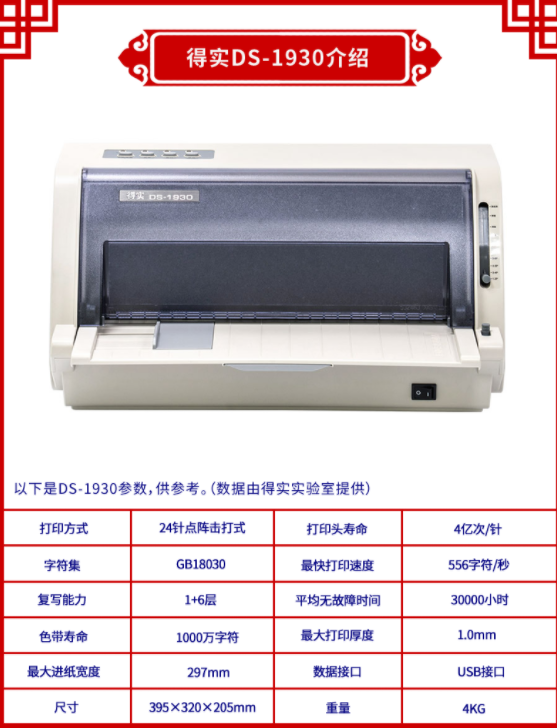 1637561013938610.png TKMIP47L(}HEV%KEO``)0UV.png